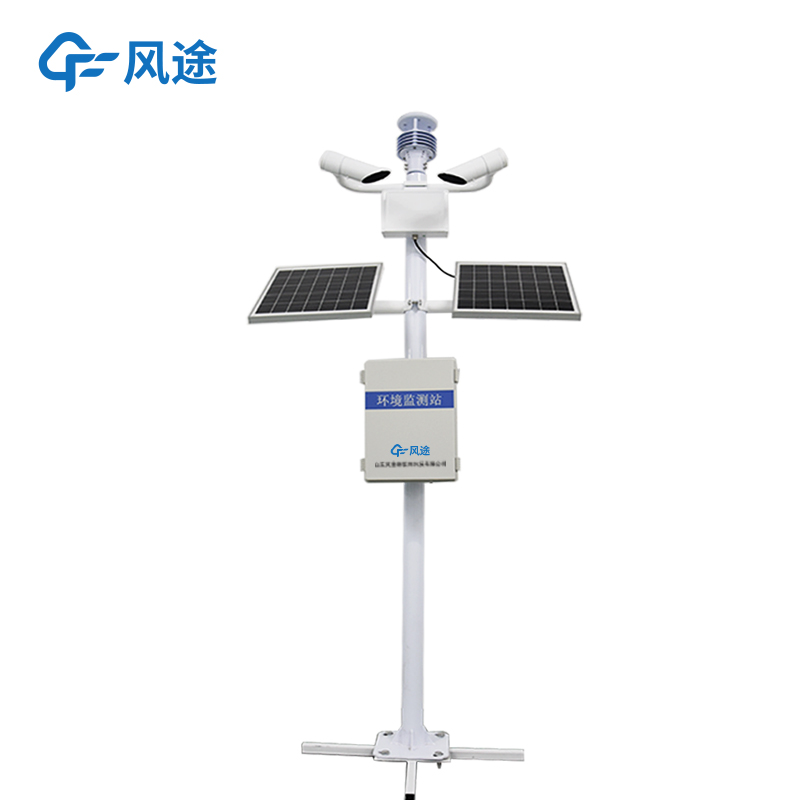 提高交通安全的關(guān)鍵工具-能見(jiàn)度監(jiān)測(cè)儀介紹 提高交通安全的關(guān)鍵工具-能見(jiàn)度監(jiān)測(cè)儀介紹