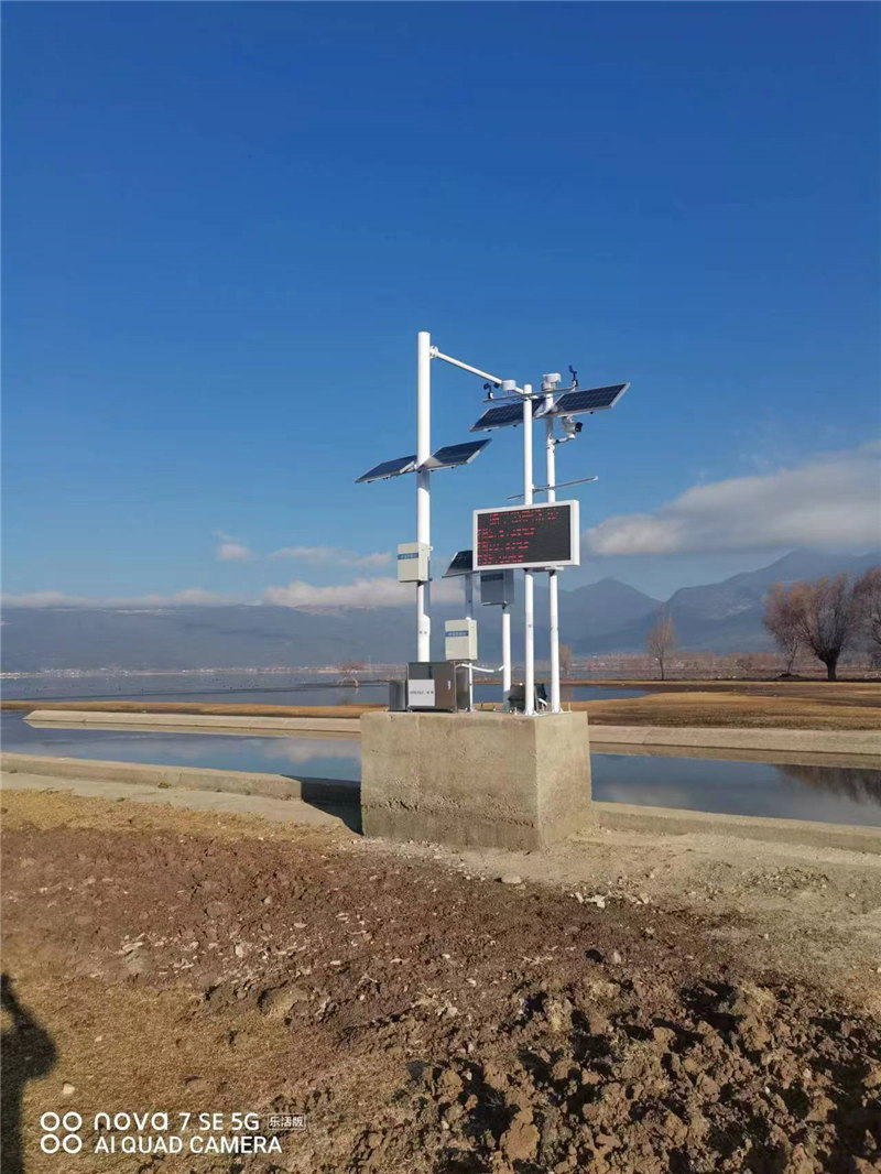 自動氣象站 (5).jpg